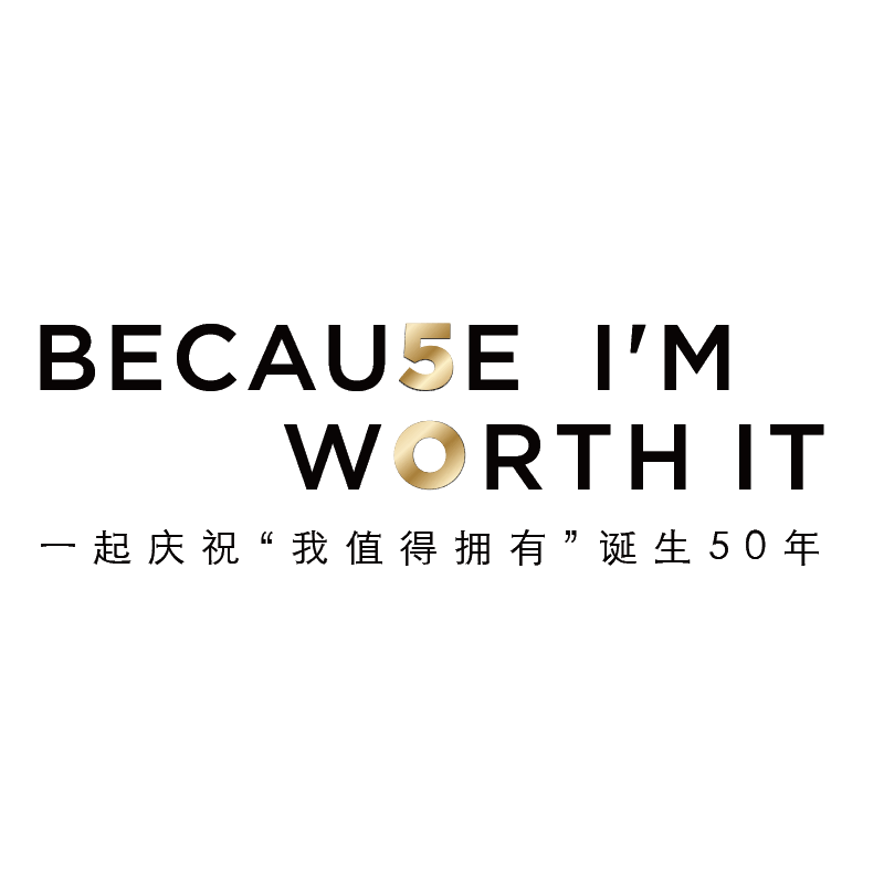 50 Years Of Worth Loreal Parils8